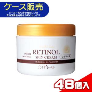 セ・サージクリーム40g : マルアイドラッグ - 通販 - Yahoo!ショッピング