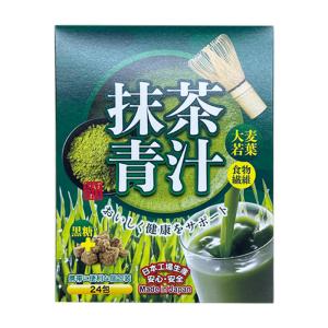 YUWA たっぷりまるごと フルーツ青汁 3g×24包 : くすりの勉強堂