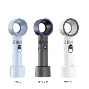 3種展開 ブレードレスポータブルファン ホワイ...の詳細画像3