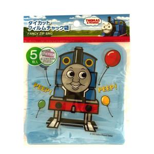 ダイカットフィルムチャック袋トーマス元気5枚入 ...の商品画像