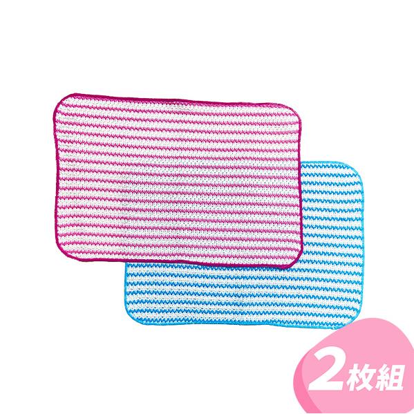 ガラストップクロス 2色組 T4580490711397　キッチンクロス ふきん 布巾 油汚れ 煮こ...