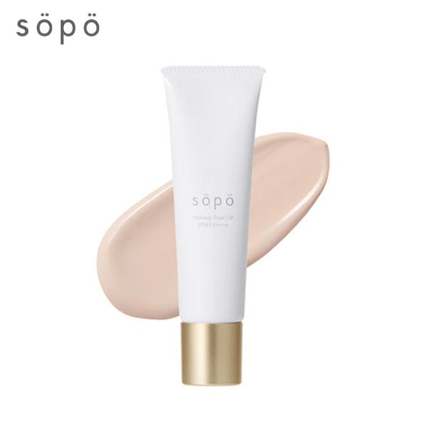 sopo メイクアップベース UV 30g T4582579640895　コスメ 化粧下地 UVカッ...