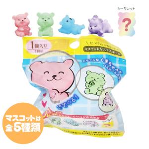 入浴剤 ひこうきくんバスボール ほんのり大空の香り マスコット入