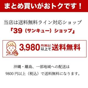 iPhoneケース オーロラ ピンク ブルー ...の詳細画像3