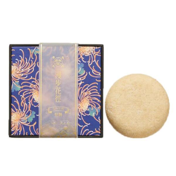 大春ソープ シャンプーバー カレンデュラ 80G T4714076045716 固形シャンプー ダメ...