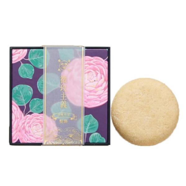 大春ソープ シャンプーバー ローズヒップオイル 80G T-4714076045723 固形シャンプ...