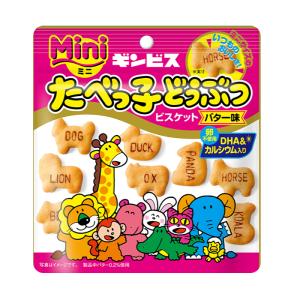 ギンビス たべっ子どうぶつ ビスケットミニ バター味 T4901588131949動物ビスケット、カルシウム配合、お菓子、おやつ、子供おやつ、知育菓子