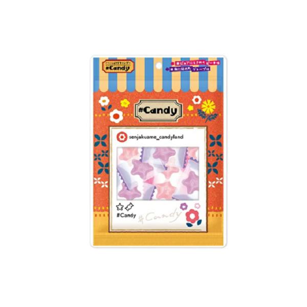 扇雀飴 ハッシュタグキャンディ T4901650222766 個包装キャンディ 日本製 配り菓子 5...