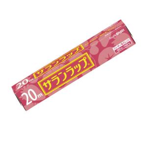 旭化成 サランラップ 22cm×20ｍ T-4901670110227 食品用ラップ キッチン用品 食品保存 業務用 冷凍対応 爆買
