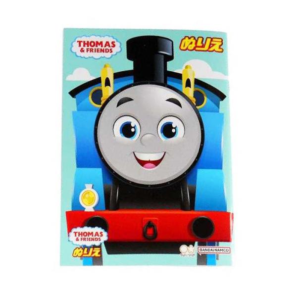 A5ぬりえ トーマス 1冊 T4901771048887　ぬりえ 塗り絵 色塗り クイズ 迷路 トー...