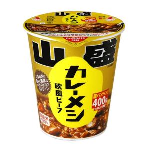 日清食品 日清山盛カレーメシ 欧風ビーフ できあがり重量400g T4902105940778 130g カレーメシ 大盛カレー カップライス インスタントカレー 即席ごはん 爆買