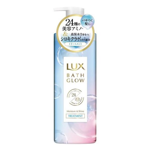 ユニリーバ LUX バスグロウ モイスチャーアンドシャイン トリートメント 490g T490211...