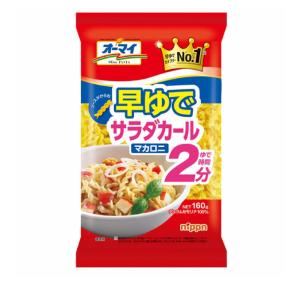 日清製粉 早ゆでサラダカールマカロニ 160g ...の商品画像