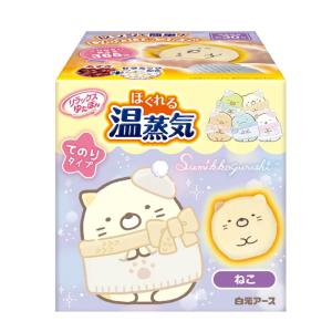 白元アース リラックスゆたぽんてのりタイプ ねこ T4902407330628 カイロ 温熱 すみっコぐらし すみっこぐらし 再利用可能 レンジ ハンドウォーマー 爆買