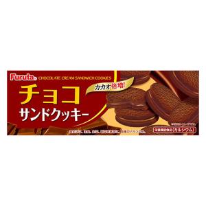 フルタ製菓 チョコサンドクッキー 8枚入り T4902501625934　クッキー チョコ お菓子 カルシウム配合 子供会 景品 まとめ買い 〈賞味期限2026年7月〉