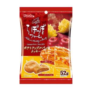 フルタ製菓 ポテトアップルパイクッキーS 52ｇT4902501626283 アップルパイクッキー ソフトクッキー さつまいもクッキー りんごクッキー 個包装お菓子 おやつ