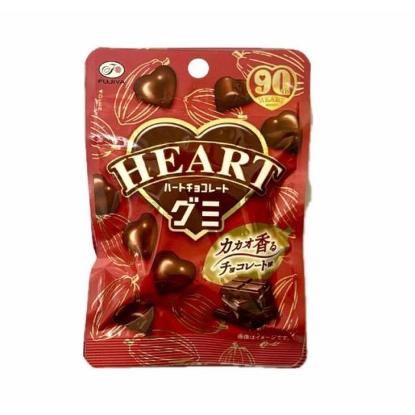不二家 ハートチョコレートグミT4902555120102ハート型チョコ チョコ＆グミ  プチギフト...