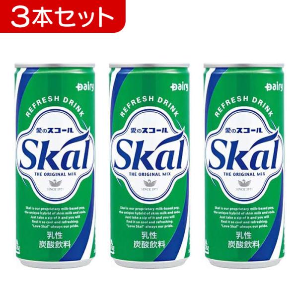 3本セット | 南日本酪農協同 スコールホワイト 缶250mL×3本入り S490298651264...