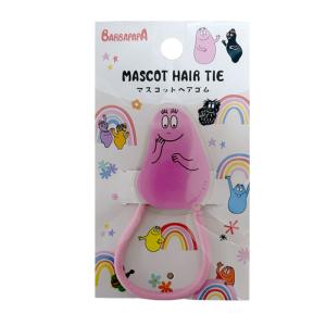 バーバパパヘアゴムアクリルマスコット T4903320163904 キッズアクセサリー ヘアアクセサリー キャラクター雑貨 かわいいヘアゴム アクリルチャーム 爆買