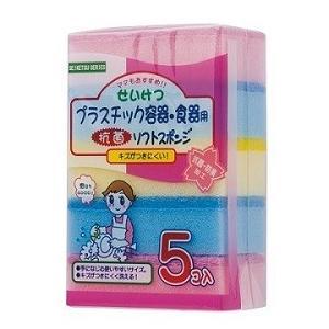 抗菌ソフトスポンジ5個入 食器用 やわらかタイプ　Ｔ4964827400107　抗菌加工スポンジ　食...