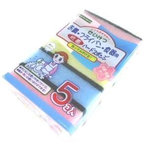 抗菌ハードスポンジ5個入 T496482740...の詳細画像1