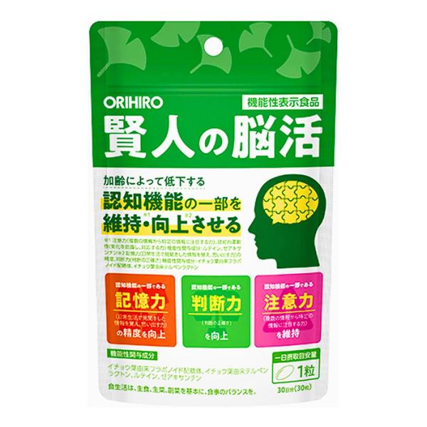 オリヒロ アウトレット｜ 賢人の脳活 30粒 T4971493905515　サプリメント カプセル ...