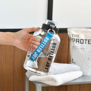 BTJ-2820C GripWATER BOTTLE VER21.0L CL 　T4981181217561　ウォーターボトル 1L / 水筒 大容量 / クリアボトル / スポーツボトル / 軽量ボトル