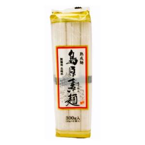 狩野製麺 熟成麺 島原素麺 T4985970444442 島原素麺 島原そうめん そうめん 素麺 乾麺 手軽な麺料理 夏ギフト 夏の食卓 冷やしにゅうめん 爆買