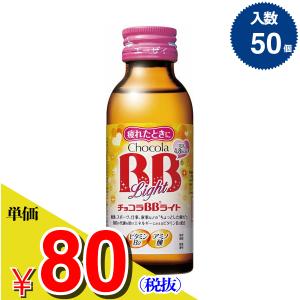 栄養ドリンクの人気おすすめランキング16選 風邪や疲労回復にも セレクト Gooランキング