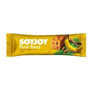大塚製薬 SOYJOY ソイジョイ プラントベースバナナ 25g