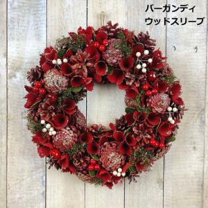 クリスマスリース 大サイズナチュラルデコリース...の詳細画像2