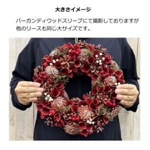クリスマスリース 大サイズナチュラルデコリース...の詳細画像5