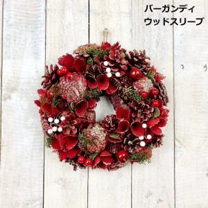 クリスマスリース 中サイズナチュラルデコリース...の詳細画像2