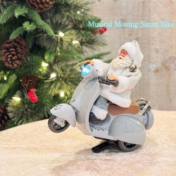 ミュージックに合わせてウィリー！光るバイクに乗ったサンタクロース｜クリスマス 置物＆インテリアオブジ...