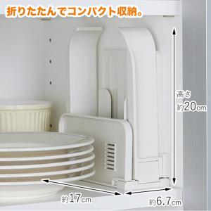 食パン スライス パンナビ ホームベーカリー ...の詳細画像5
