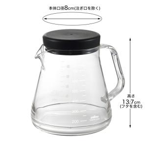曙産業 コーヒーサーバーストロン 750 割れ...の詳細画像1