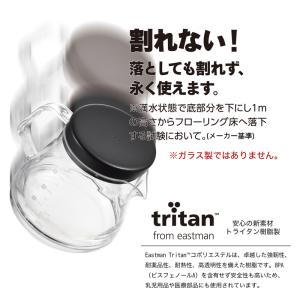 曙産業 コーヒーサーバー ストロン 500ml...の詳細画像2