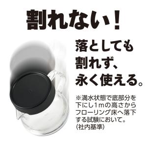 コーヒーサーバーストロン 400 コンパクトド...の詳細画像3