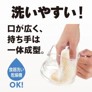 コーヒーサーバーストロン 400 コンパクトド...の詳細画像5