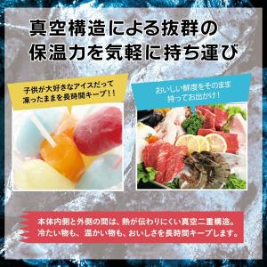 真空マルチポット NEWサーモキーパー VK-...の詳細画像5
