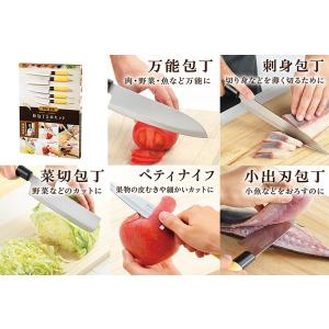 鉄人中村孝明 和包丁 5本セット(木箱入) N...の詳細画像2