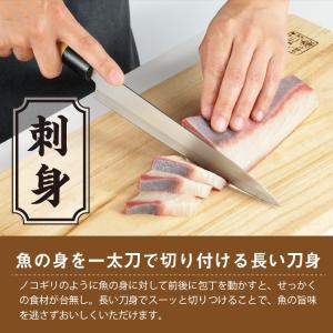 鉄人中村孝明 和包丁 5本セット(木箱入) N...の詳細画像4