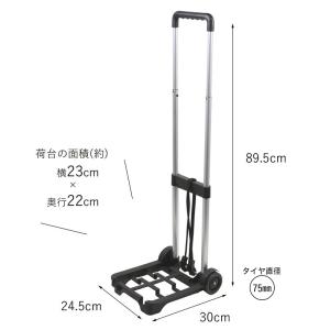 簡易軽量コンパクト800g 軽重量運搬用 マイ...の詳細画像2
