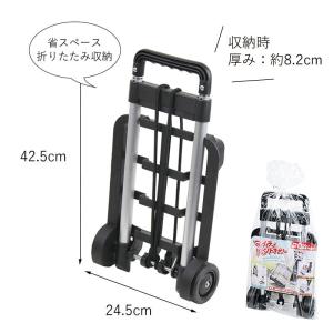 簡易軽量コンパクト800g 軽重量運搬用 マイ...の詳細画像3