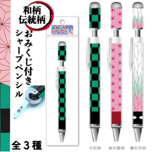 ミナミyahoo ショップ 文具 Yahoo ショッピング