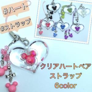 開運お守り根付K18金鈴中達磨携帯ストラップキーホルダー縁起物