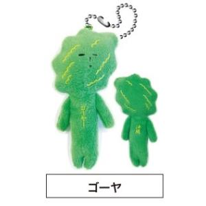 ゆきおシリーズ yukio 野菜 果物 花 と...の詳細画像1
