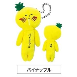 ゆきおシリーズ yukio 野菜 果物 花 と...の詳細画像2