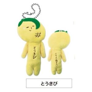 ゆきおシリーズ yukio 野菜 果物 花 と...の詳細画像4