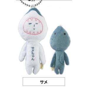 ゆきおシリーズ yukio 海(水)の生き物 ...の詳細画像2